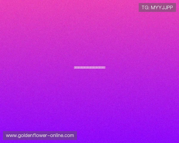 季后赛历史得分榜新排名分析与突破性记录回顾